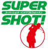 SUPER SHOT! スーパーショット インドアゴルフ＆レッスン